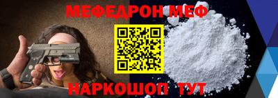 Альфа ПВП Гатчина