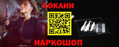 мет Гагарин