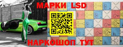 мет Гагарин