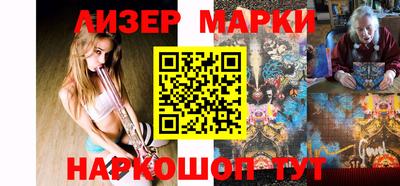 Альфа ПВП Гатчина