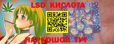 мет Гагарин