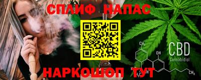 мет Гагарин