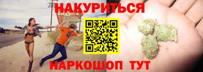 Альфа ПВП Гай