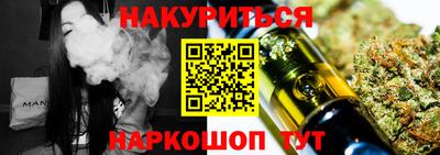 Альфа ПВП Гатчина