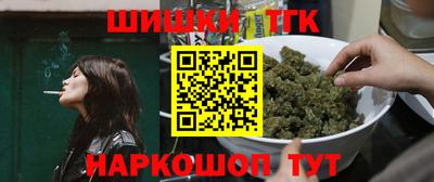 мет Гагарин