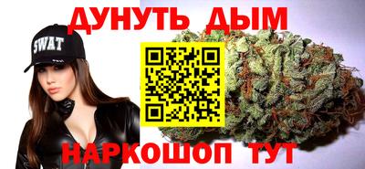 мет Гагарин