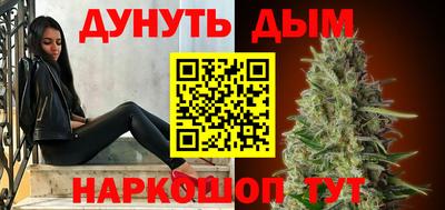 Альфа ПВП Гай