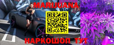 мет Гагарин