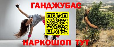 эйфоретик Заволжье