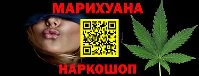 Альфа ПВП Гай