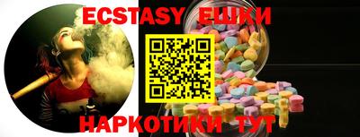 Альфа ПВП Гатчина