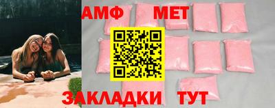 Альфа ПВП Гатчина