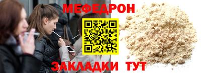 Альфа ПВП Гатчина