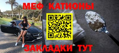 Альфа ПВП Гай